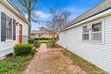 1755 South Shore Drive - Photo 6