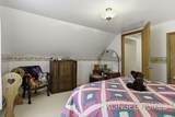 3450 Sheridan Drive - Photo 14