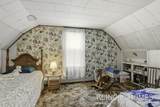 3450 Sheridan Drive - Photo 15