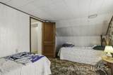 3450 Sheridan Drive - Photo 16