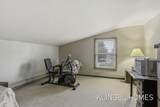3450 Sheridan Drive - Photo 17