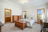 18 Suttons Ridge - Photo 19