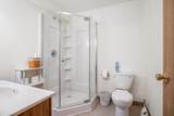 18 Suttons Ridge - Photo 27