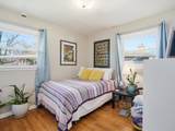 1181 Kay Parkway - Photo 17