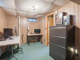 1181 Kay Parkway - Photo 22