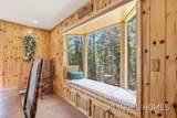 1065 Mcmasters Bridge Road - Photo 12