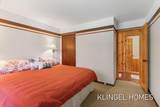 1065 Mcmasters Bridge Road - Photo 27