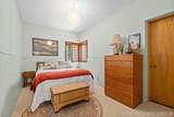 1140 Marigold Lane - Photo 39