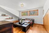 1140 Marigold Lane - Photo 45