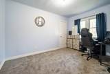 221 Bridge Road - Photo 10