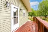 2640 67th Street - Photo 8