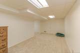 4946 Catskill Street - Photo 42