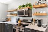 9500 Wilamont Circle - Photo 40