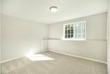 18342 Loganwood Trail - Photo 20