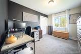4105 44th Street - Photo 12