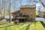4105 44th Street - Photo 20