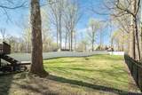 4105 44th Street - Photo 22