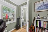 4614 Elm Street - Photo 17