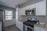 1225 Rathbone Street - Photo 11