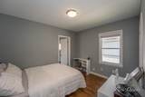 1225 Rathbone Street - Photo 16