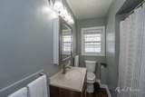 1225 Rathbone Street - Photo 19