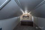1225 Rathbone Street - Photo 20