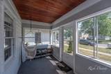 1225 Rathbone Street - Photo 4