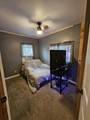 1695 Simonelli Road - Photo 24