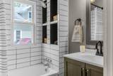 819 Harding Street - Photo 9