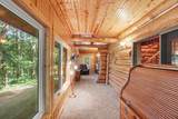 1091 River Trail - Photo 15