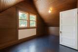 1517 James Street - Photo 10