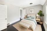 1517 James Street - Photo 15
