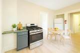1517 James Street - Photo 23
