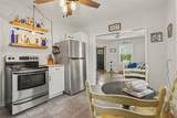 2140 Royce Avenue - Photo 2