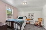 2140 Royce Avenue - Photo 7