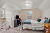 2140 Royce Avenue - Photo 8