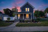 125 Lincoln - Photo 1