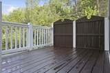 480 Mcmullan Way - Photo 15