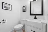 480 Mcmullan Way - Photo 33