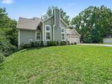 2238 Foss Street - Photo 2