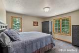 3455 Northkent Pine Drive - Photo 17