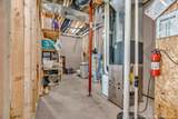 2256 Cochran Road - Photo 43
