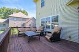 6891 Shallowford Way - Photo 38