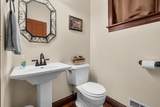 6891 Shallowford Way - Photo 9