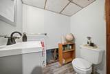 204 Edgewood Place Place - Photo 19