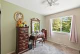 209 Cardinal Avenue - Photo 12