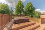1711 Cypress Pointe Court - Photo 7