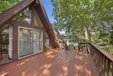 11881 Westshore Drive - Photo 25