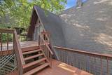 11881 Westshore Drive - Photo 41