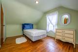 2308 Coles Avenue - Photo 18
